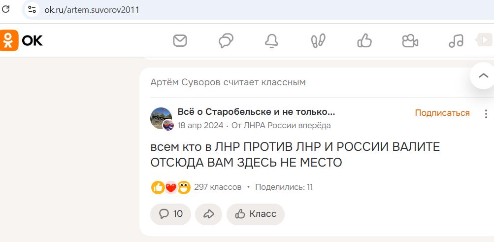 Suvorov_Artem_001__SoR_027__-OK.jpg
